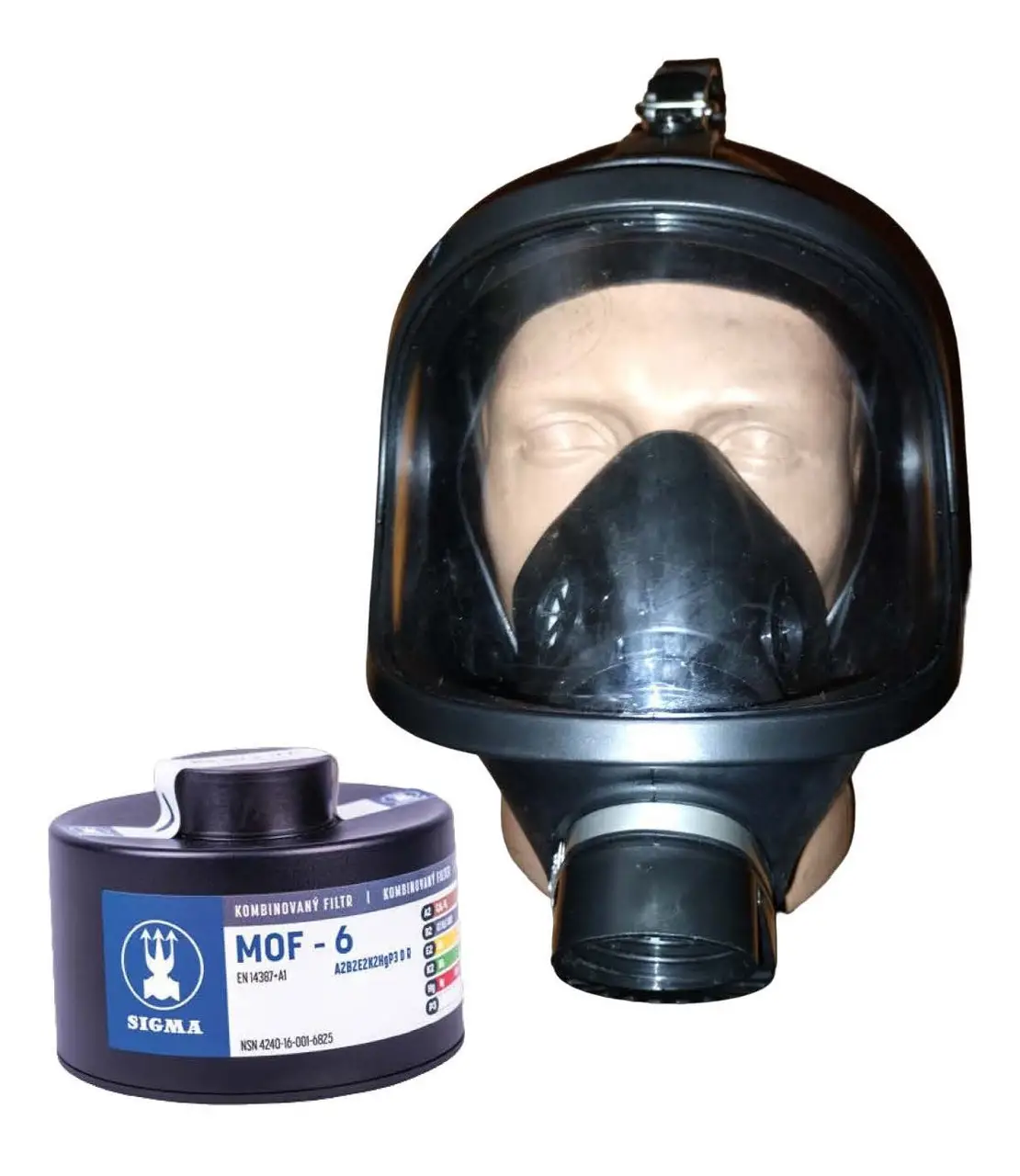 Цивільний протигаз ІЗОД-3 CBRN ( тип ГП9)