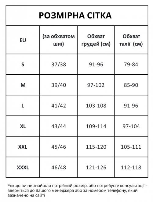 Світшот флісовий ARDON JOFLEX - Зображення 7